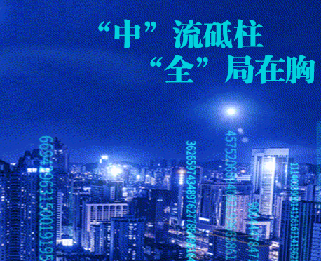 后疫情時代，您需要開啟智慧安防新思路！