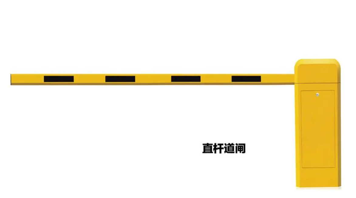 小區(qū)門口道閘桿多少錢一套？